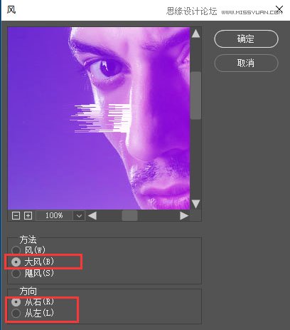 PhotoshopϢɔ_eλGIFӮЧ