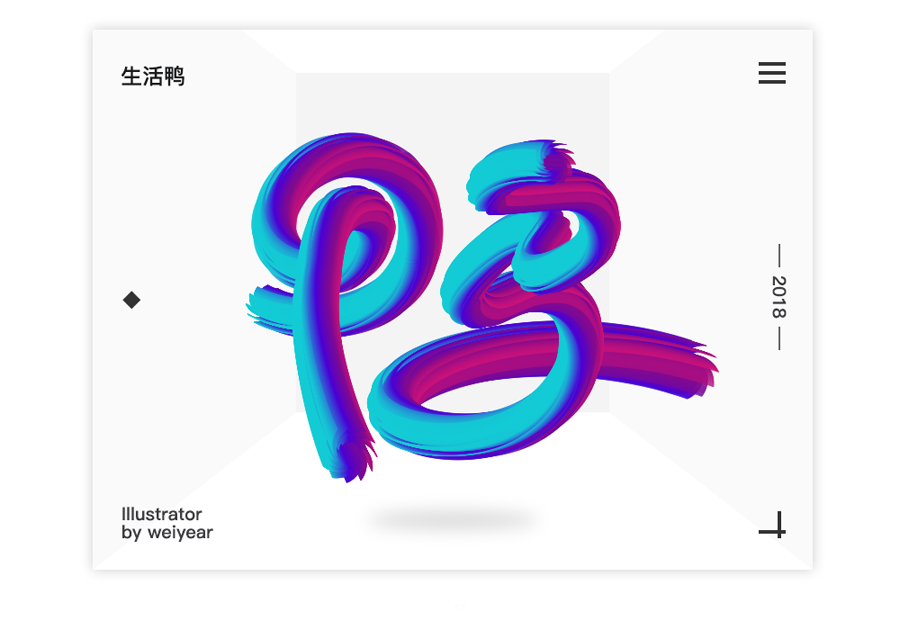 IllustratorԔϹߵʹ÷