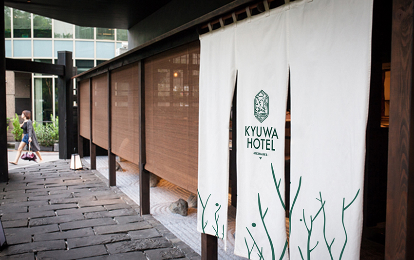 _KKyuwa hotelƵ־OӋp