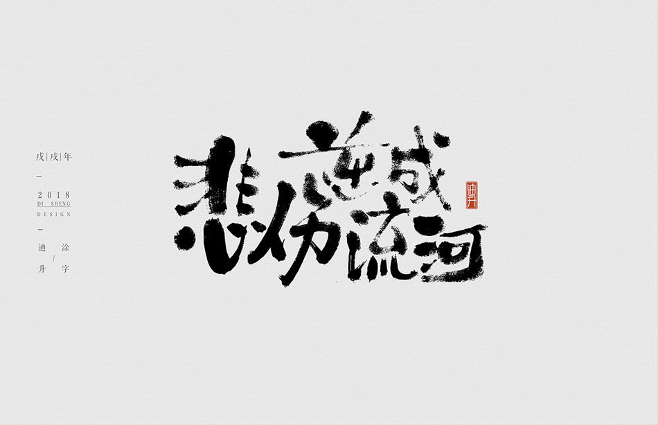 O(sh)Ӌ(j)ʽO(sh)Ӌ(j)p