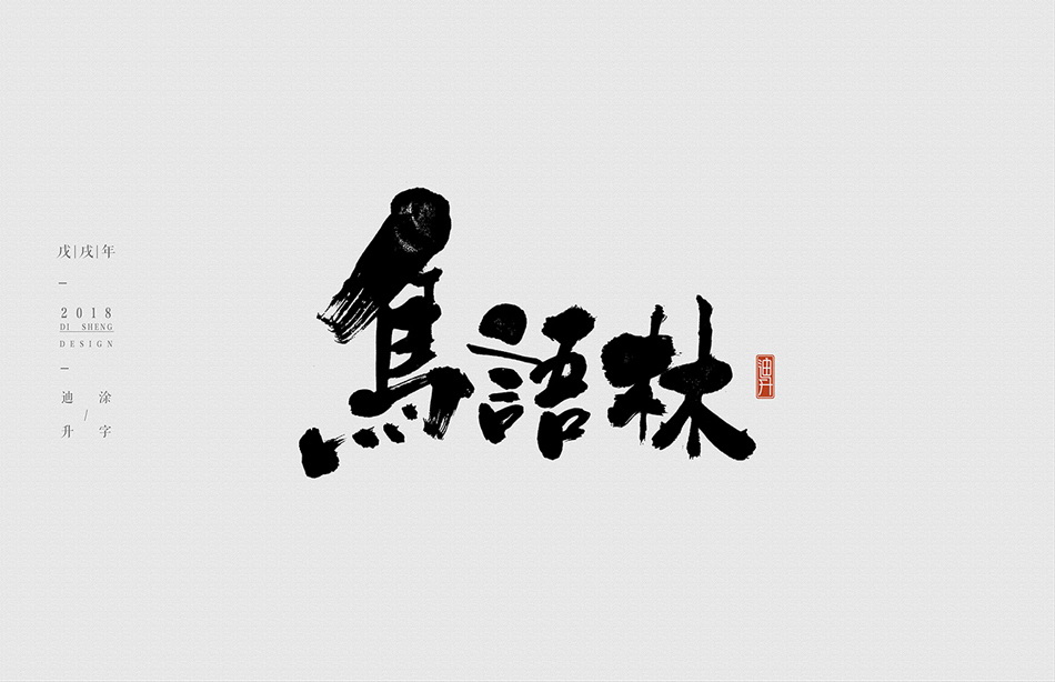 O(sh)Ӌ(j)ʽO(sh)Ӌ(j)p