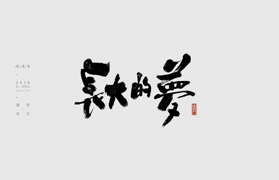 O(sh)Ӌ(j)ʽO(sh)Ӌ(j)p