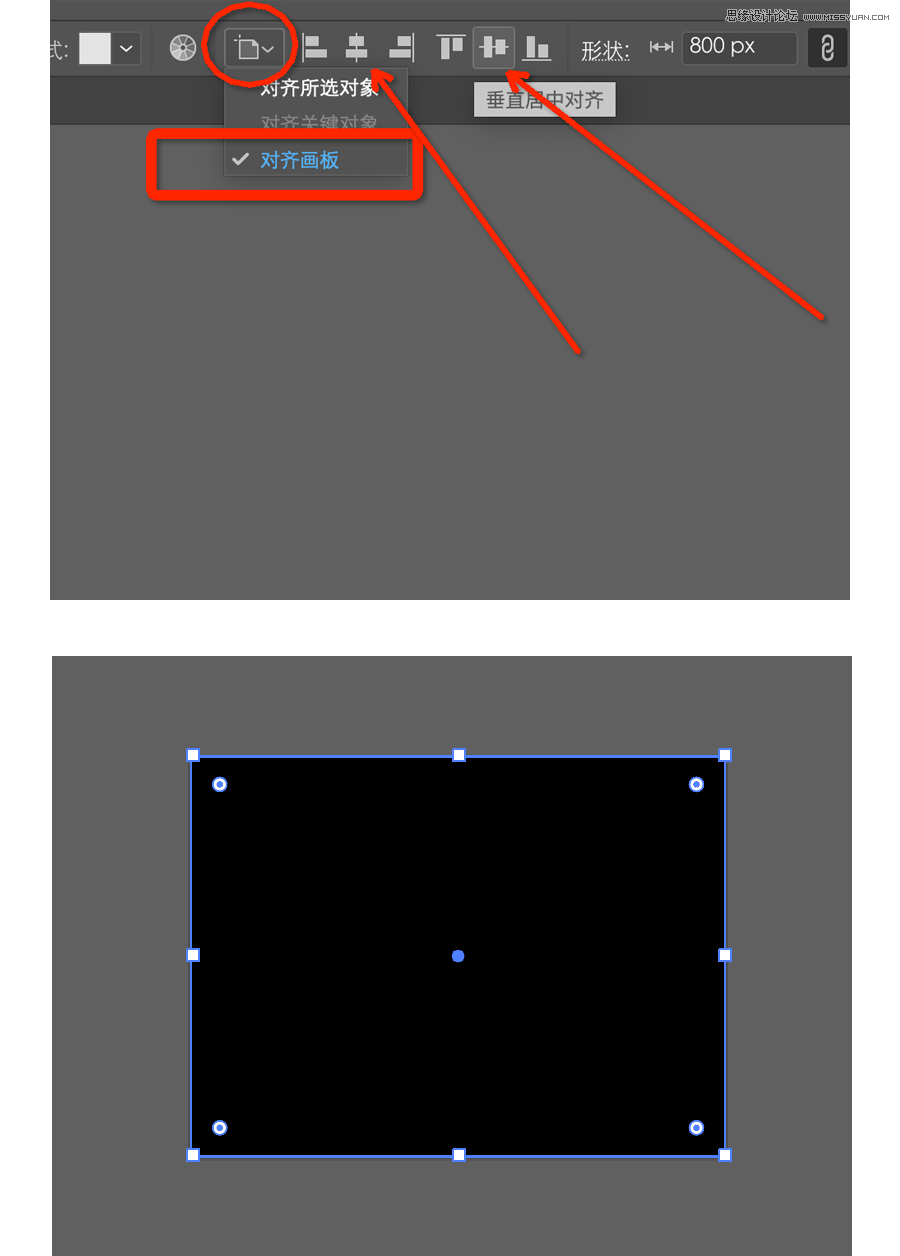 IllustratorLSĿɐLOGO