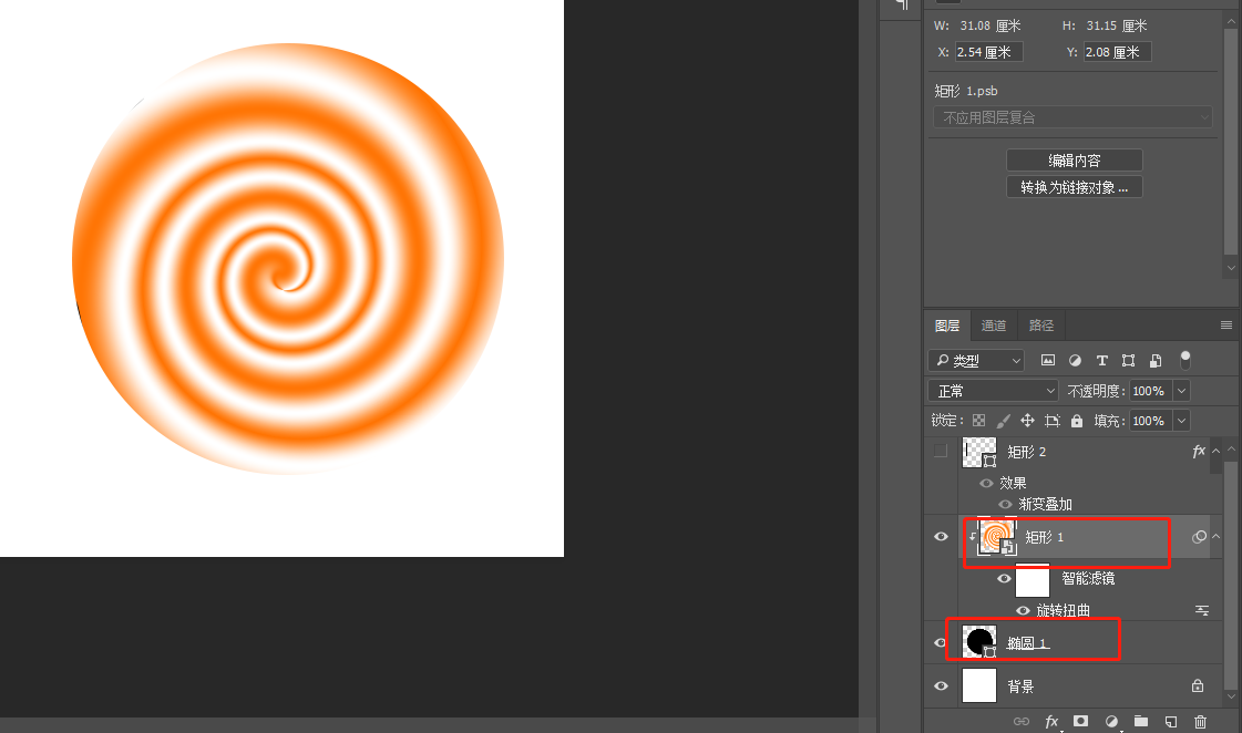 PhotoshopLζɿڵİǽ̳