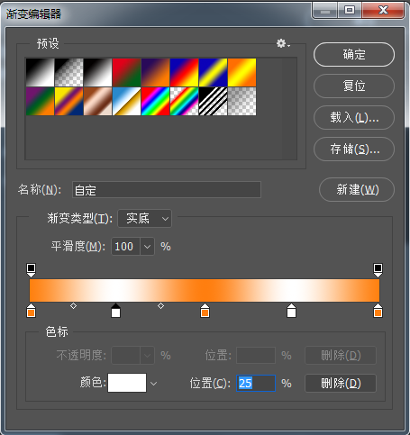 PhotoshopLζɿڵİǽ̳