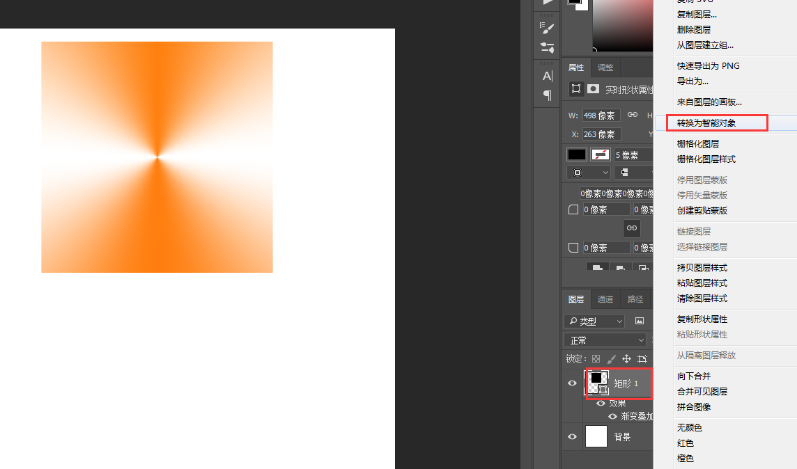 PhotoshopLζɿڵİǽ̳