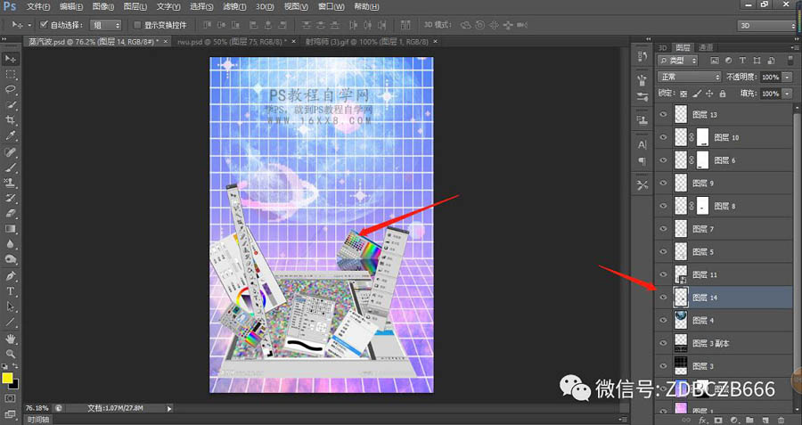 PhotoshopL񺣈