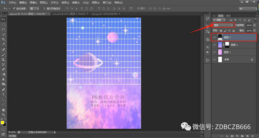 Photoshop(chung)L(fng)񺣈(bo)