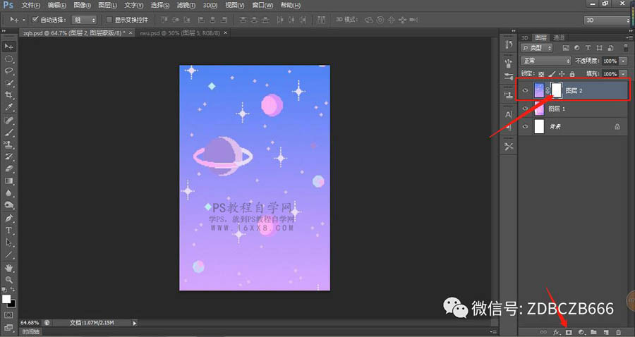 Photoshop(chung)L(fng)񺣈(bo)