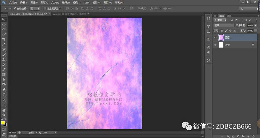 Photoshop(chung)L(fng)񺣈(bo)