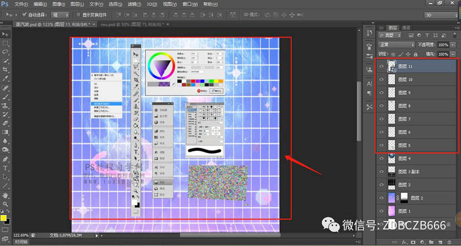 PhotoshopL񺣈