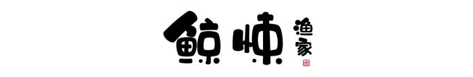 wÿʥQwd