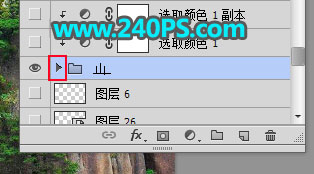 中國風海報:PS制作山水海報人像教程