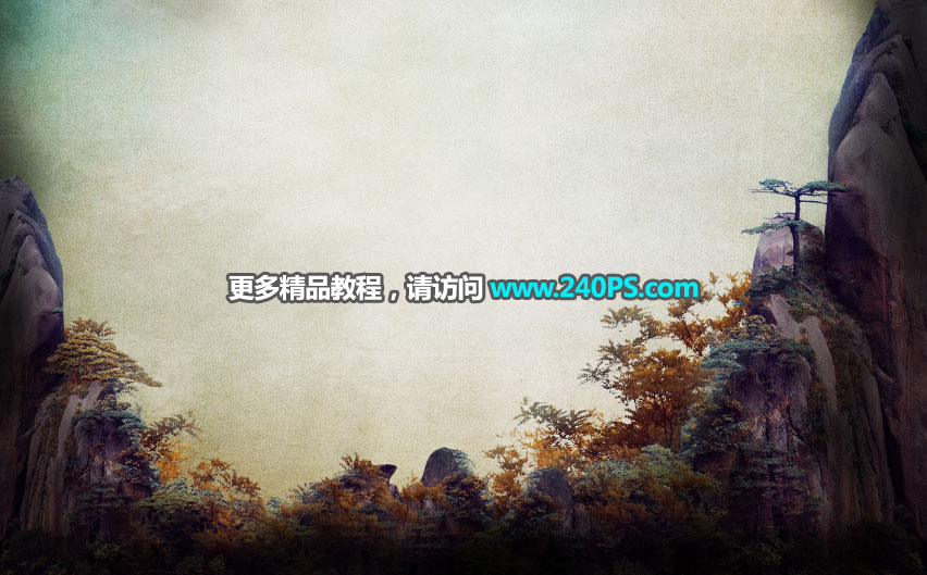 中國風海報:PS制作山水海報人像教程