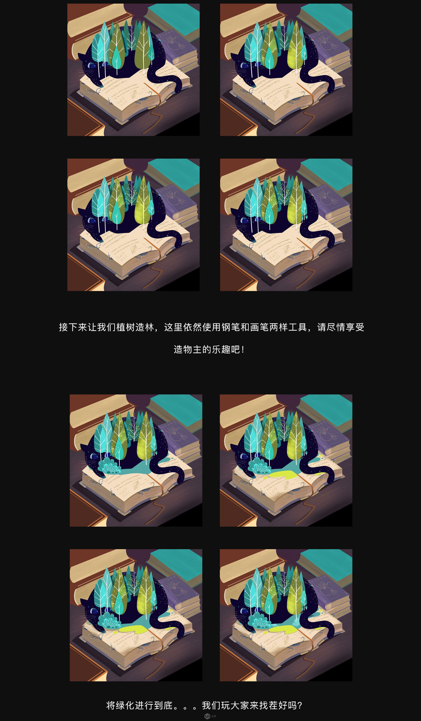 宋OӋPSLħLĲ宋