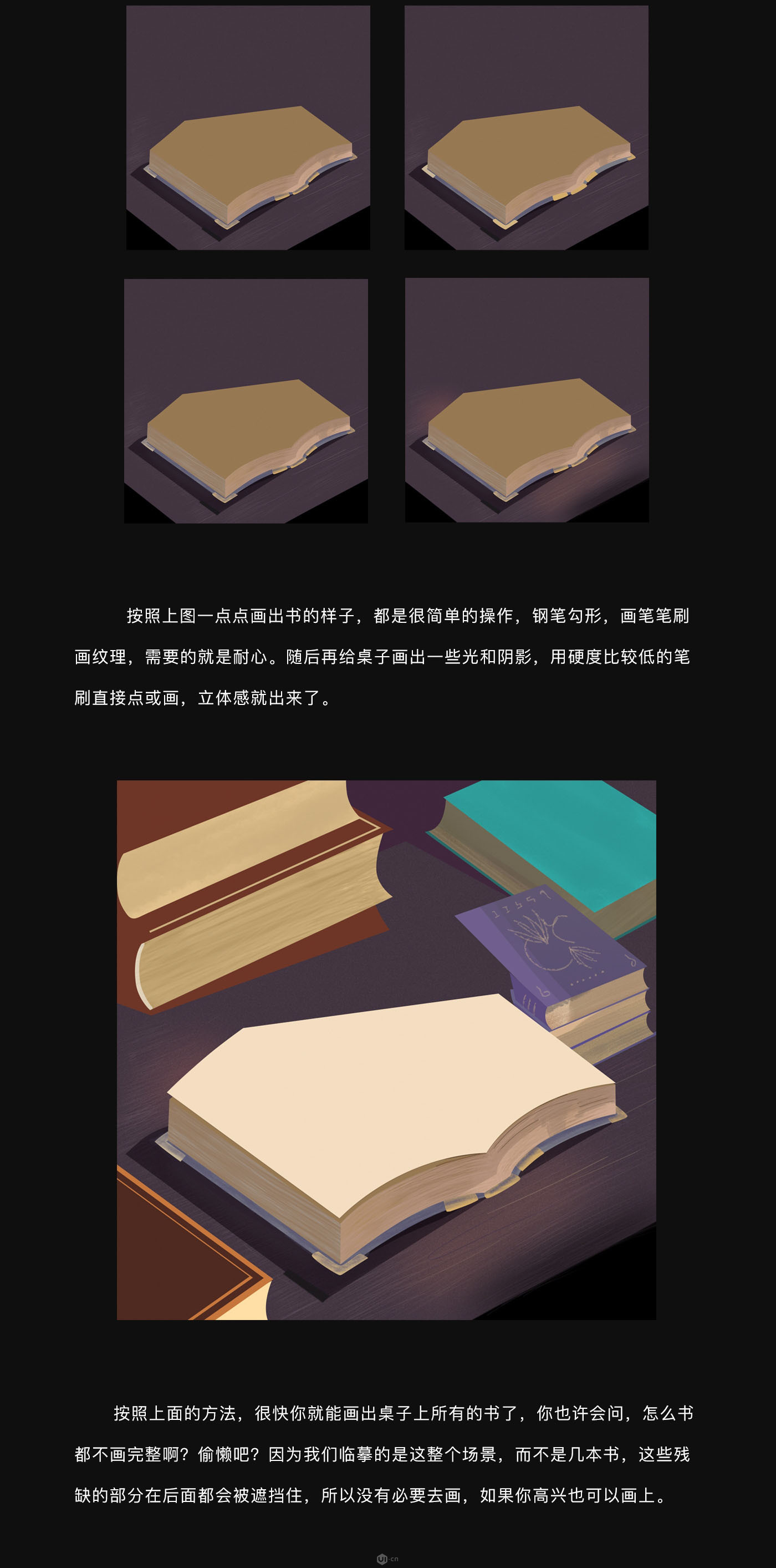 宋OӋPSLħLĲ宋