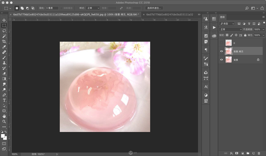 ӮPSGIFӮ