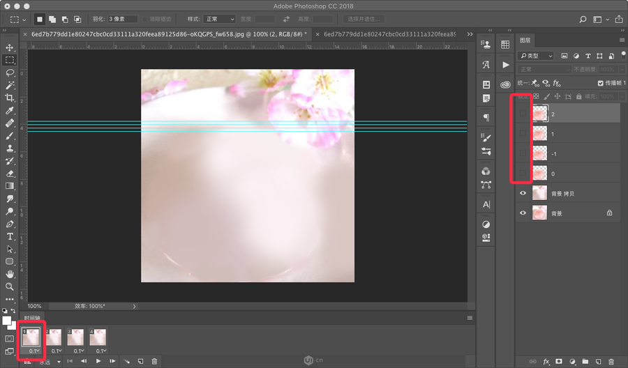 ӮPSGIFӮ