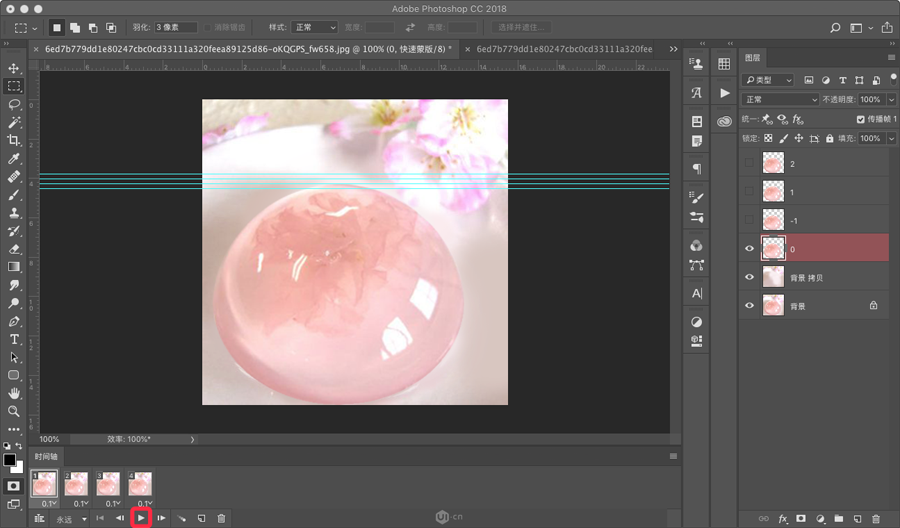 (dng)PS(dng)GIF(dng)