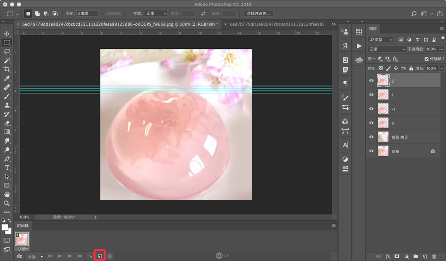 ӮPSGIFӮ