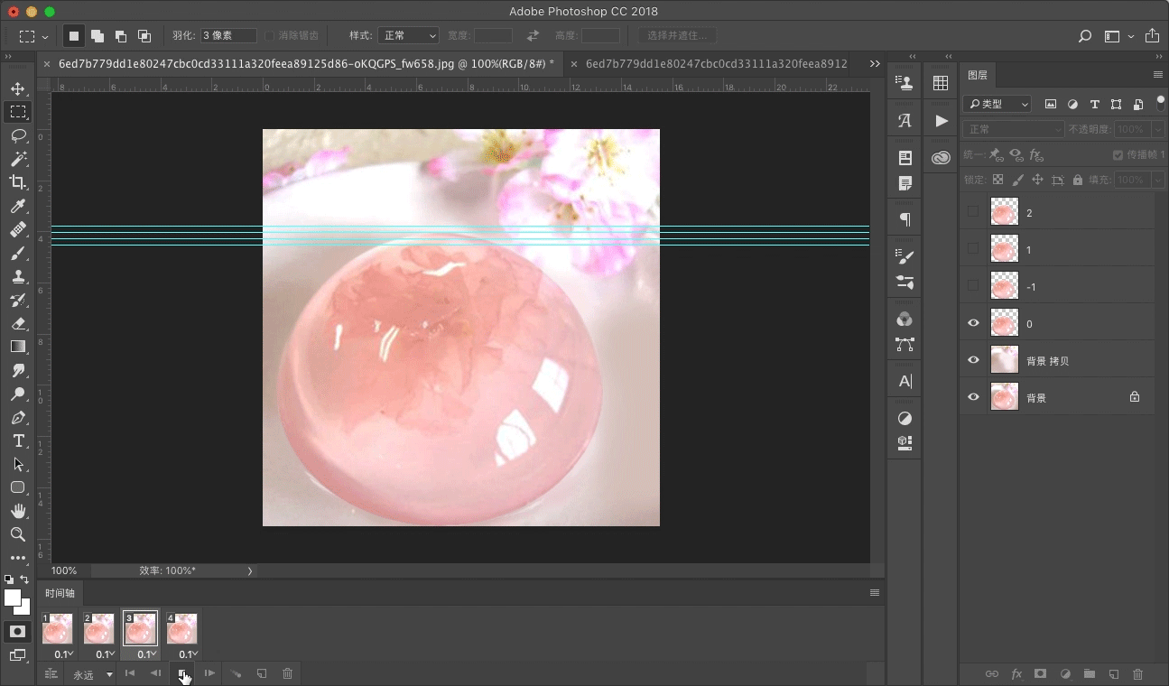 (dng)PS(dng)GIF(dng)