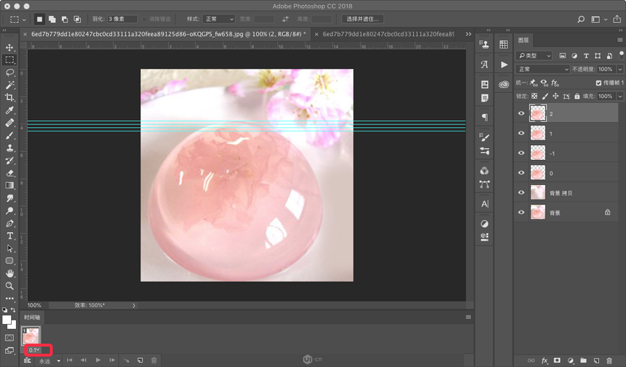 ӮPSGIFӮ