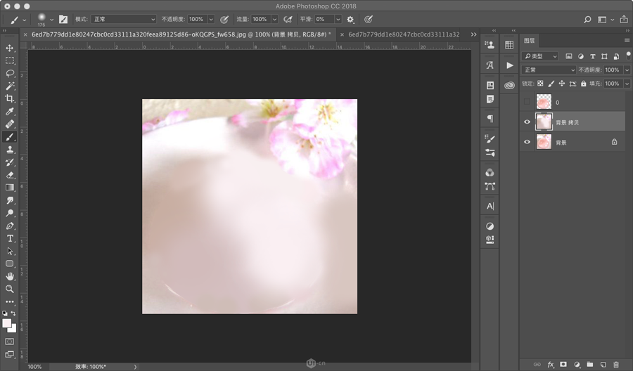 ӮPSGIFӮ