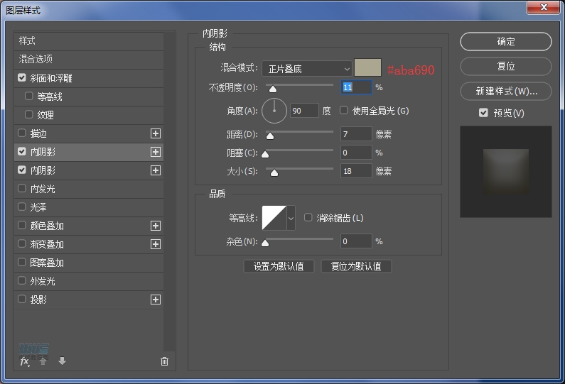 ͹CPSLwLC