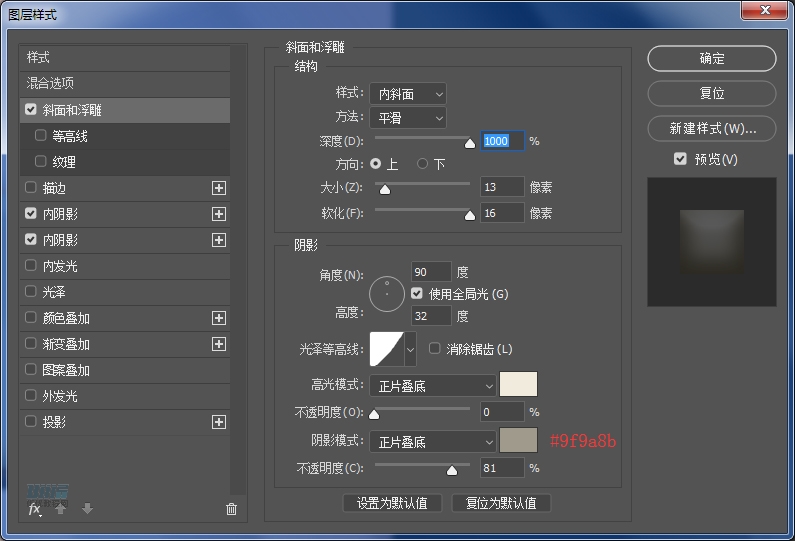 ͹CPSLwLC