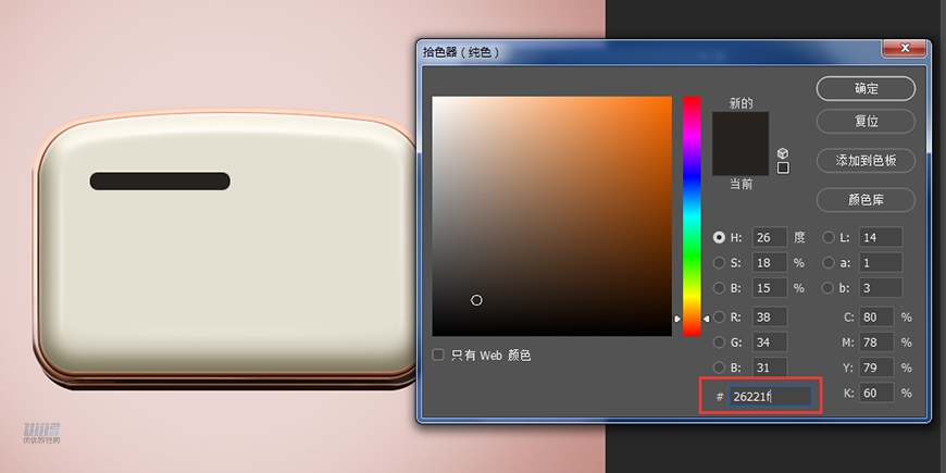 ͹CPSLwLC