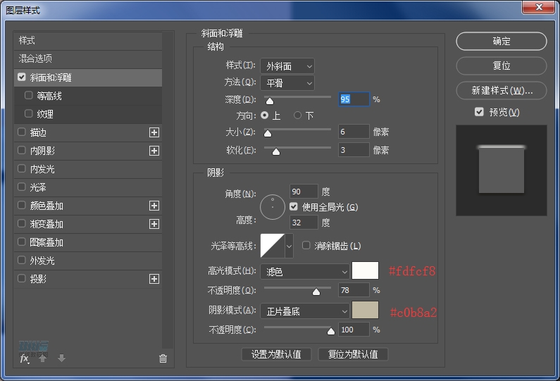 ͹CPSLwLC