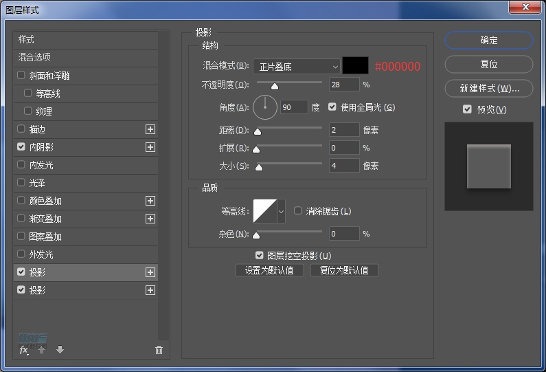 ͹CPSLwLC
