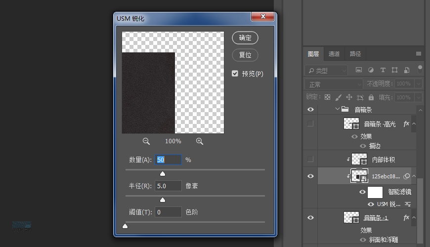 ͹CPSLwLC