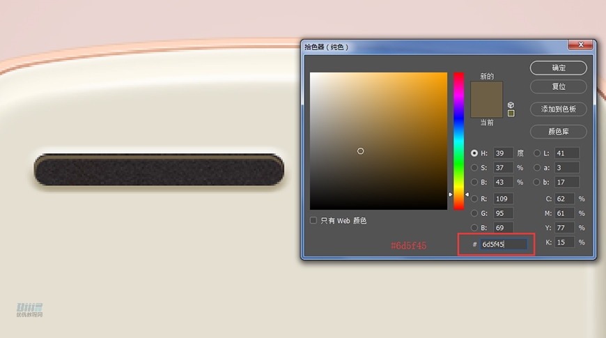 ͹CPSLwLC