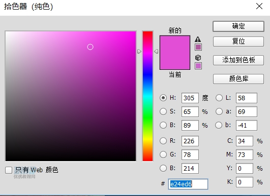 ͹ЧPS{͹ӰˇgЧ