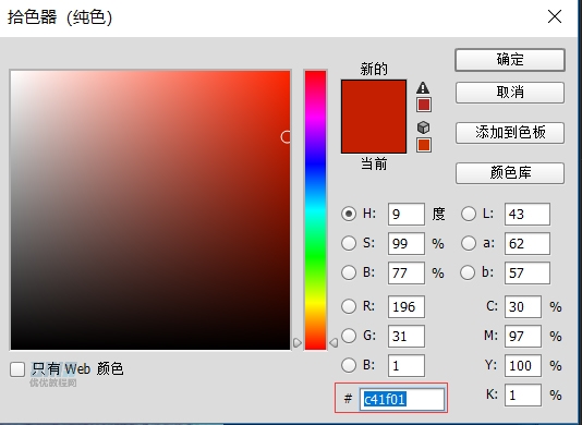 ͹ЧPS{͹ӰˇgЧ