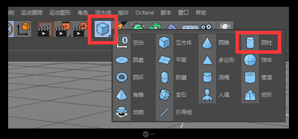 C4Dģ̳̣3DС]