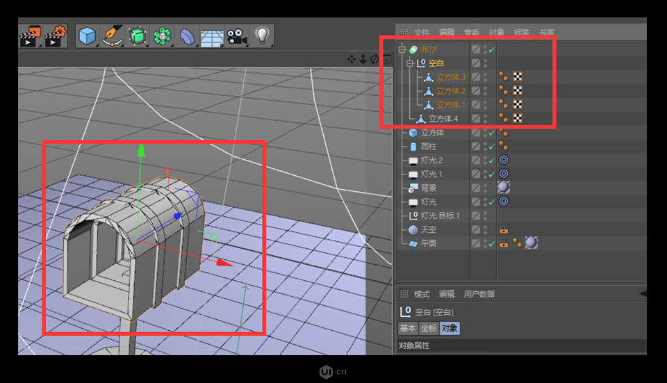 C4Dģ̳̣3DС]