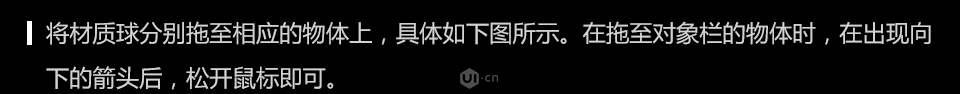 C4Dģ̳̣3DС]