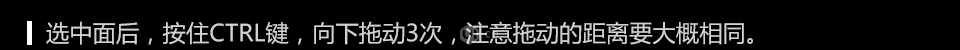 C4Dģ̳̣3DС]