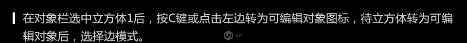 C4Dģ̳̣3DС]