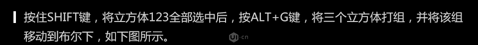 C4Dģ̳̣3DС]