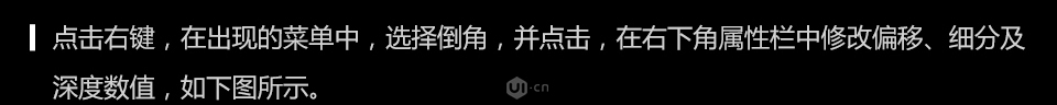 C4Dģ̳̣3DС]