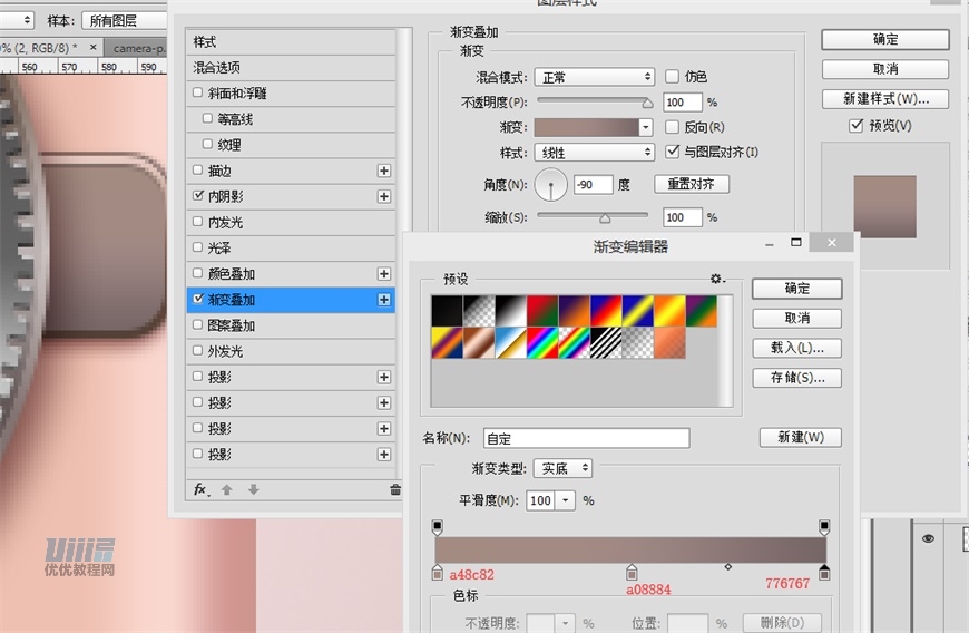 LumixCPSLƷɫC̳