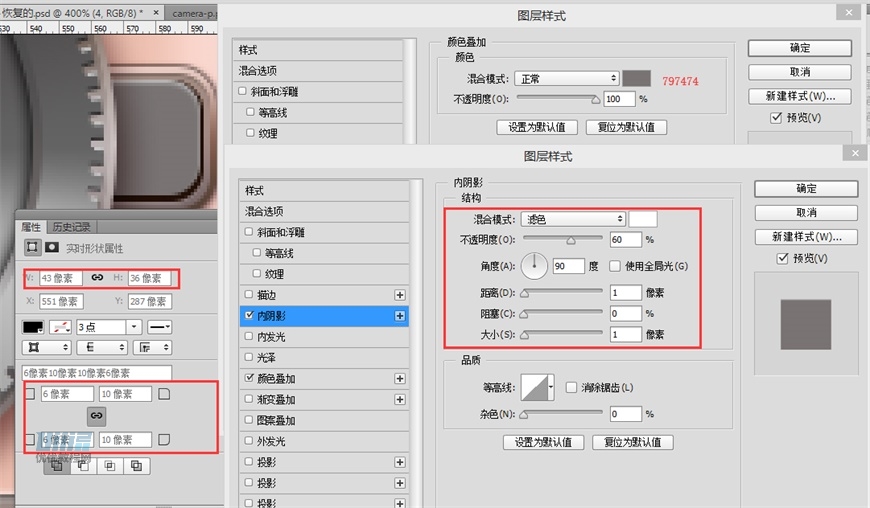 LumixCPSLƷɫC̳
