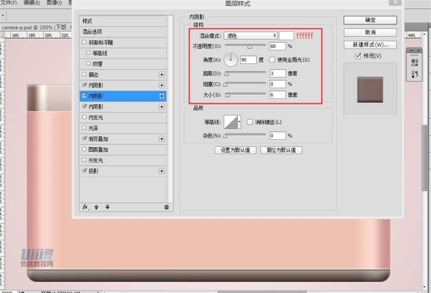 LumixCPSLƷɫC̳