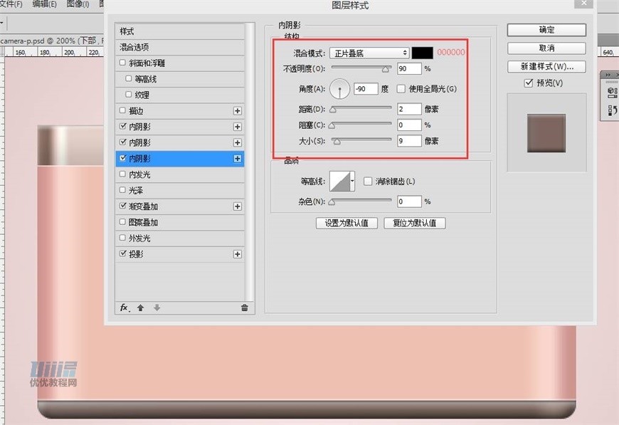 LumixCPSLƷɫC̳