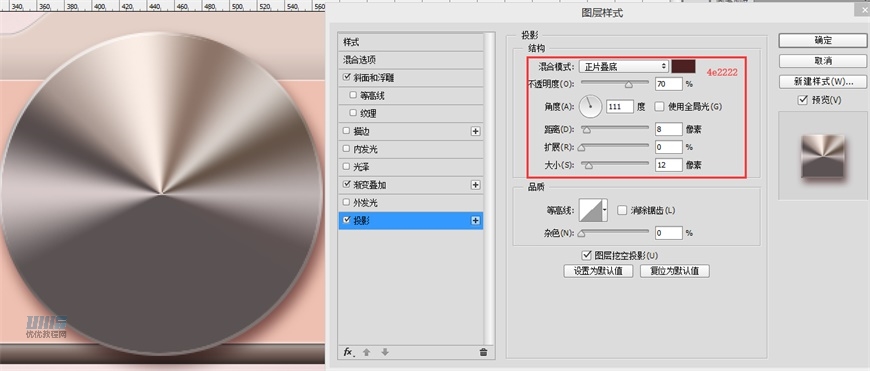 LumixCPSLƷɫC̳