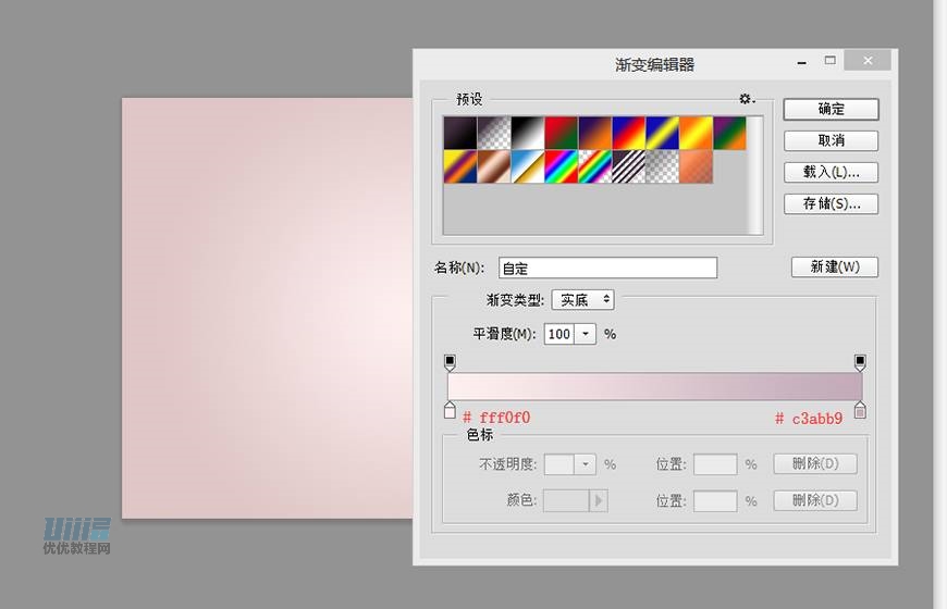 LumixCPSLƷɫC̳