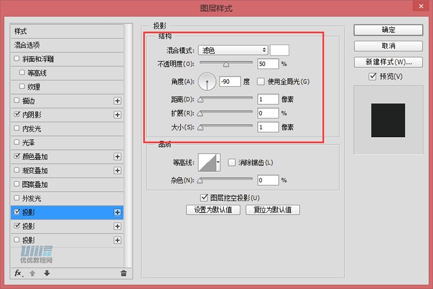 LumixCPSLƷɫC̳
